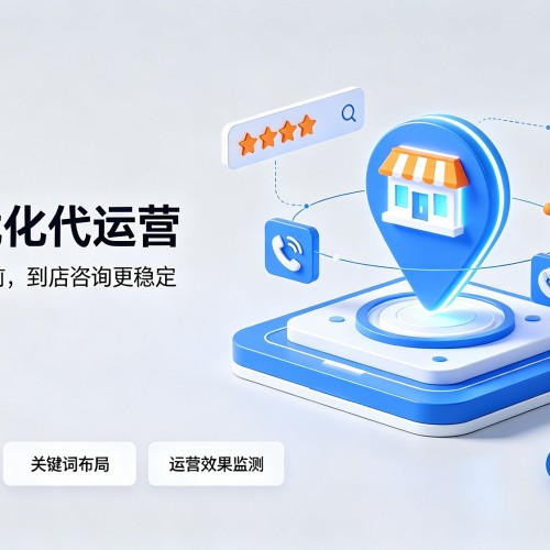 凌源GEO优化
